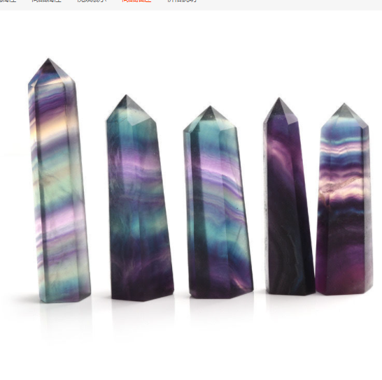 Fluorite point